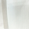 斜纹编织E玻璃玻璃纤维布 
